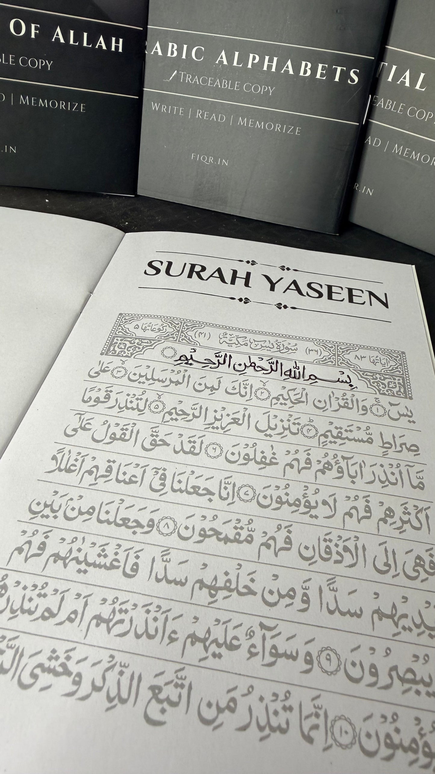 Hindi Dua stickers (12) + Traceable Kit Combo (4books + pencil + eraser)